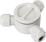 Разветвитель Arlight 016901