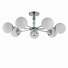 Люстра потолочная LUMION 6525/7C SUNDAY