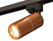 Комплект трекового однофазного светильника Ambrella light XT6304010 Track System