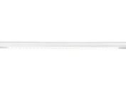 Светильник светодиодный трековый Ambrella light GL4031