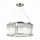 Люстра подвесная ST LUCE SL1627.103.05 Velletri