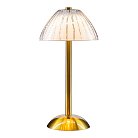 Интерьерная настольная лампа L'Arte Luce L69431.86 Fiore