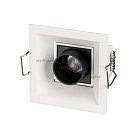 Встраиваемый светильник Arlight 031927 Orient