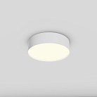 Потолочный светильник Maytoni C032CL-24W3K-RD-W Zon