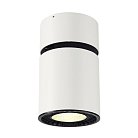 Потолочный светильник SLV 1003286 SUPROS