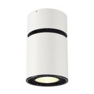 Потолочный светильник SLV 1003286 SUPROS