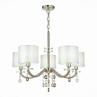 Подвесная люстра ST Luce SL1757.103.05 Katena