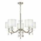 Подвесная люстра ST Luce SL1757.103.05 Katena