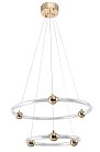 Светильник подвесной ZORTES ZRS.57790.94 AURALIA