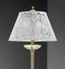 Торшер Reccagni Angelo PN 7036/2 Bronze 7036