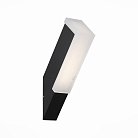 Уличное бра ST Luce SL096.411.02 Posto