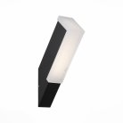 Уличное бра ST Luce SL096.411.02 Posto