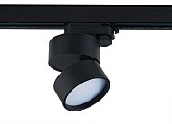 Трековый светильник Donolux DL18960R12W1BTrack BLOOM