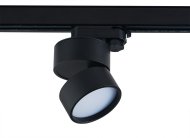 Трековый светильник Donolux DL18960R12W1BTrack BLOOM