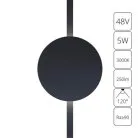 Светильник Настенный Arte Lamp A1163PL-1BK RAPID