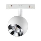 Трековый светильник Novotech 358394 SHINO FLUM