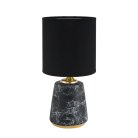 Настольная лампа Lumion 8170/1T GIATA