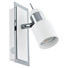 Светодиодный спот EGLO 92084 DAVIDA