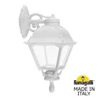 Светильник уличный настенный FUMAGALLI BISSO/CEFA DN U23.131.000.WXE27DN (U23.131.000.WXF1RDN)