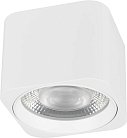 Точечный светильник Arlight 046633 DICE