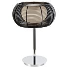 Настольная лампа WERTMARK WE220.01.224 SETMO