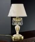 Настольная лампа Reccagni Angelo P 6616
