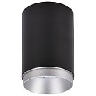 Потолочный светильник Wertmark WE801.01.027+WE803.RG.200 Stecken