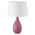 Настольная лампа Lumion 8137/1T YARA