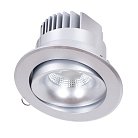 Встраиваемый светильник Donolux DL18465/01WW-Silver R DL18465
