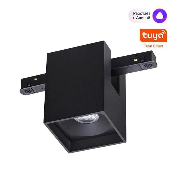 Трековый светильник Novotech 359519 Flum