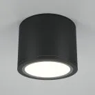 Потолочный светильник Maytoni C095CL-GX53-B Rendo