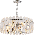 Подвесная люстра Rivoli 1045-308 Jade