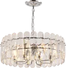 Подвесная люстра Rivoli 1045-308 Jade