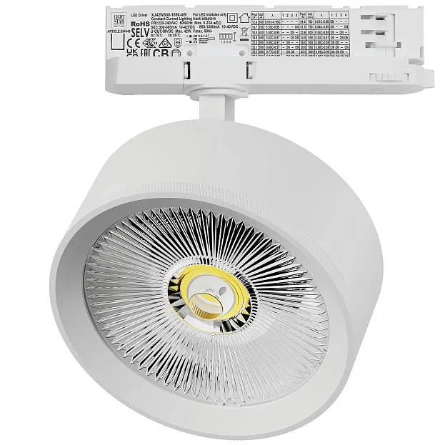 Светильник для трековой системы Quattro LED Lightstar A5746QT ALTA PRO