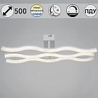 Потолочная люстра Reluce 64190-0.3-03 WH