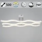 Потолочная люстра Reluce 64190-0.3-03 WH