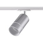 Трековый светильник NOVOTECH 370779 ELINA