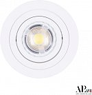 Светильник встраиваемый APL LED 3322.TCH111R/WH Ingrid