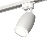 Комплект трекового однофазного светильника Ambrella light XT1122004 Track System