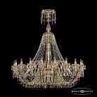 Люстра хрустальная Bohemia 1403/20/530/XL-160 G M801