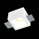 Встраиваемый светильник из гипса ST LUCE ST252.518.01 ST252–254 GYPSUM