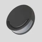 Настенный светильник уличный Oasis Light W1882 Gr