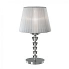Настольная лампа Ideal Lux 059259 PEGASO TL1 BIG BIANCO