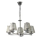 Подвесная люстра De Markt 448014605 Виталина