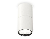 Комплект накладного светильника Ambrella light XS6301081 Techno