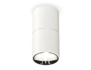 Комплект накладного светильника Ambrella light XS6301081 Techno