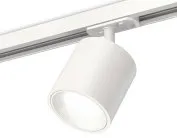 Комплект трекового светильника Ambrella light XT7531001 TRACK SYSTEM