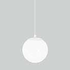 Уличный подвесной светильник Elektrostandard 35158/U белый Sfera H a061035