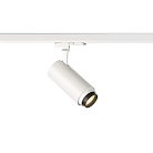 Трековый светильник SLV 1006117 S-TRACK DALI, NUMINOS ZOOM M