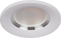 Точечный светильник ЭРА KL107 WH/SL